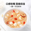 方家铺子莲子400g 湘潭磨皮通芯白莲子去芯百合桂圆银耳羹南北干货 中大号 商品缩略图4