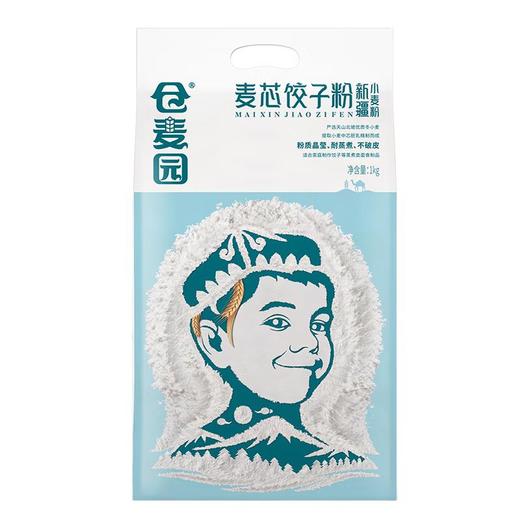 仓麦园麦芯饺子粉1kg 商品图0