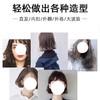 娜么美便携迷你卷发棒套装负离子护发卷发神器直卷两用 商品缩略图2