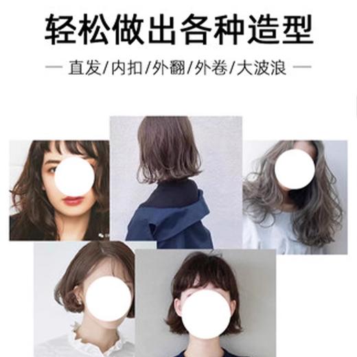 娜么美便携迷你卷发棒套装负离子护发卷发神器直卷两用 商品图2