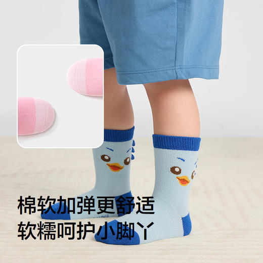 【萌鸡小队IP】巴拉巴拉宝宝袜子秋婴幼儿中筒袜无骨手工缝五双装 商品图3