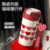 GOOM 格沫新品值得双享轻享系列保温杯500ml 商品缩略图4