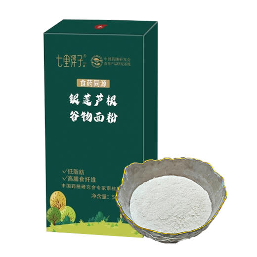 七里浮子银莲芦根谷物面粉500g盒【XPTX】 商品图4
