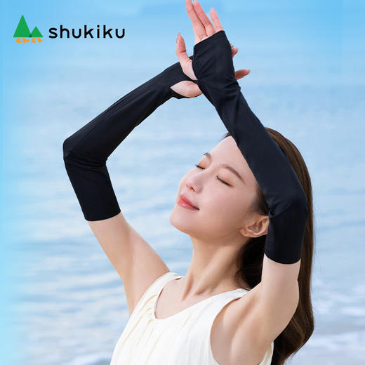 shukiku 成人 无痕超薄防晒冰袖 墨黑 均码 商品图1