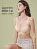 素帛光面文胸软钢圈大胸显小光面无痕收副乳 商品缩略图5