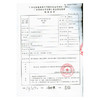 YIBAO怡宝万根绒感牙刷，胖东来在售品牌 商品缩略图6