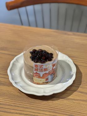 泰式咸法酪【此款没有生日蛋糕配件哦】·奶油蛋糕