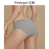 Threegun三枪 【弹力棉】条纹女士三角内裤（1条装）-40812B011 商品缩略图11