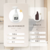 【超值3瓶装】Malory多功能油污净清洁剂 轻松去污 柠檬清香 500ml*3瓶 商品缩略图4