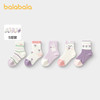 巴拉巴拉宝宝袜子秋季新品婴幼儿中筒袜柔弹不勒无骨手工缝五双装 商品缩略图1