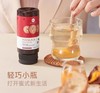 【BF】荷塔威-麦卢卡混合蜜挤压瓶340g 商品缩略图3