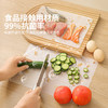 摩登主妇一次性菜板垫家用食品级防霉抗菌pe水果切案板菜砧板垫纸 商品缩略图1