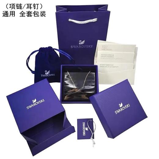 【礼盒礼袋】施华洛世奇Swan项链黑天鹅红天鹅吊坠饰品配饰轻奢送女友 商品图2