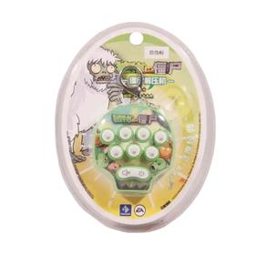 植物大战僵尸解压机玩具(款式随机)