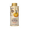 沃乐施有机南瓜籽油250ml罐【XPTX】 商品缩略图6