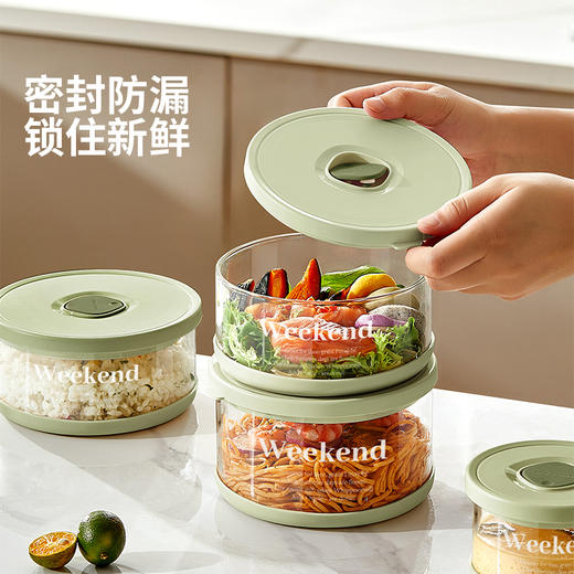 摩登主妇保鲜盒超轻玻璃饭盒微波炉加热保鲜碗水果便当盒带饭餐盒 商品图1