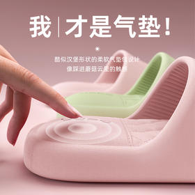 【高弹气垫】2025新款浴室洗澡防滑凉拖鞋情侣居家室内速干拖鞋夏季家居eva一字拖男士