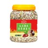 【湿无踪❗红豆薏米茯苓燕麦片】精配8味好食材，红豆/薏米仁/黑麦片/小麦胚芽/燕麦片/茯苓/胡萝卜丁/青梗菜，营养代餐无添加蔗糖燕麦片1000gL 商品缩略图4