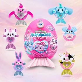 9283筑愉云波独角魔法蛋美人鱼 女孩儿童玩具毛绒公仔生日礼物（盲盒随机款）