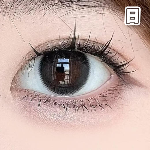 #奶油奥利奥 黑灰色 14.2mm【10片装】国产日抛 商品图1