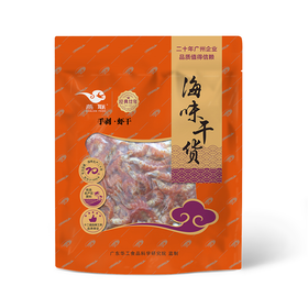 【快递包邮】燕联虾干虾米238g