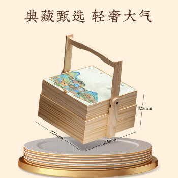 甄菌子实木五拼西洋参208g 石斛黑枸杞滋补干货送父母长辈端午礼盒礼品 /粮油调味 /南北干货 /组合干货 商品图6