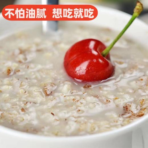 【免煮即食❗苦荞青稞燕麦片】冲泡即食，无添加蔗糖，口感软糯丝滑，营养代餐无添加蔗糖苦荞燕麦片早餐1000g罐装QQ 商品图3