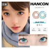 「 4盒均￥57」HANCON日抛 | 浓情黑巧/燕麦可可/奶油奥利奥/泰式奶茶/雾面雪山/红宝石/蓝眼泪 共15款 商品缩略图0