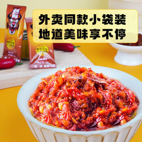 虎邦辣椒酱鲁西风味牛肉辣酱15g*10袋装牛肉酱小包装下饭菜拌饭拌面酱 /粮油调味 /调味品 /中式酱料