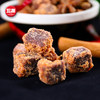 【五源牛肉粒100g*2罐】五香/香辣/XO酱多规格可选 高蛋白零食 嚼劲十足 旅行解馋零食 商品缩略图2