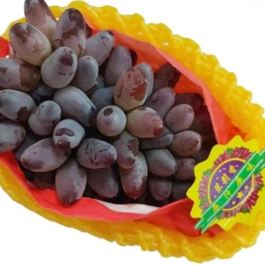 茉莉香无籽红提（约500G） /份 商品图0