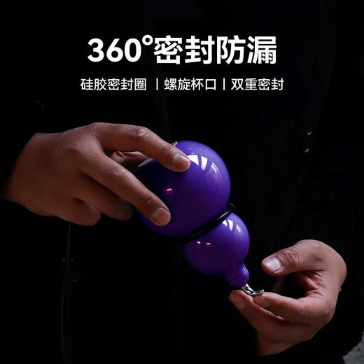 OTE/欧堤 葫芦保温杯水壶吸管便携随行高颜值迷你外带随手口袋水杯 商品图4