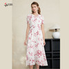 司歌提花雪纺收腰连衣裙中长裙A911087X 商品缩略图4