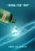 海蓝之谜焕肤水 商品缩略图4