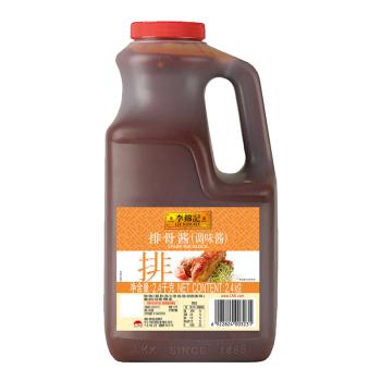 李锦记 排骨酱2.4kg  咸甜入味 国宝级大师推荐 海鲜烧烤 腌焖炒炖 /粮油调味 /调味品 /中式酱料 商品图1