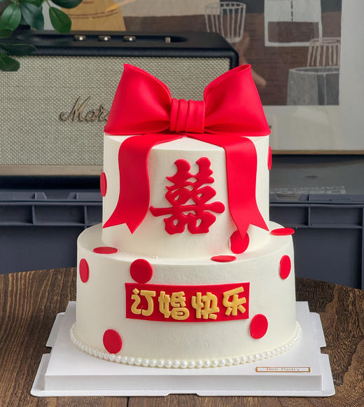 订婚喜字双层蛋糕 商品图0
