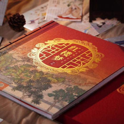 线装版红楼梦 珍邮 （超值赠品：帆布袋/卡片明信片)，涵盖（一）~（五）组所有邮票，历时8年，5组25枚，应收尽收，全系收录 商品图4