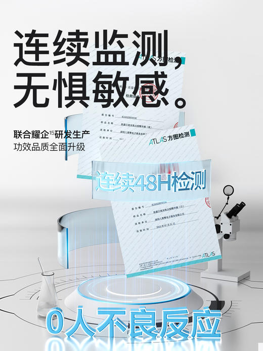肤漾双头祛痘笔快速祛痘去闭口粉刺淡痘印退红舒缓控油保湿精华液5ml+5ml（都手10ml+送洁面啫喱） 商品图4