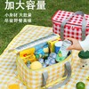 「加大容量！保温加厚」野餐篮郊游户外野炊保温露营可折叠加厚手提篮野餐网红收纳整理篮子 商品缩略图3