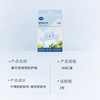 戴可思植物防护贴（小熊版）36贴 商品缩略图6