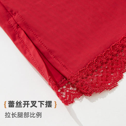 雅黛俪性感睡衣女夏季薄款纯欲风蕾丝吊带家居裙 商品图8