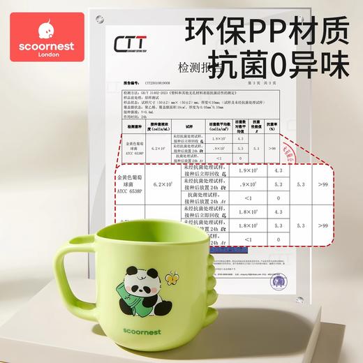 科巢儿童漱口杯刷牙杯子宝宝洗漱牙缸牙刷杯子家用2025新款防摔 商品图4