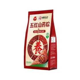 三全五红山药粽400g