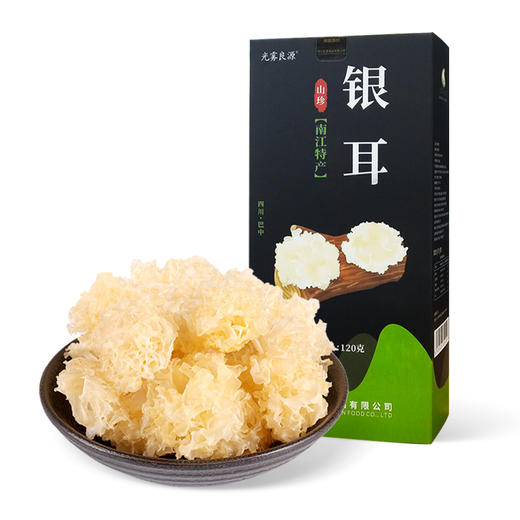 光雾良源银耳120g/盒 商品图0