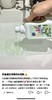 【醒粉福利16.9元3瓶】《迈科祺拖地花露水》夏天清洁难题一瓶搞定，这个价格真的手慢无！快冲！ 商品缩略图4