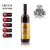 【托斯卡纳 96分内比奥罗】Paolo Scavino Barolo Bric Del Fiasc 2018 750Ml 宝维诺酒庄彼德菲巴罗洛红葡萄酒 商品缩略图0