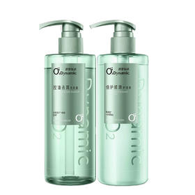 【42.9元2瓶】舒蕾氧活护发素/洗发露400g