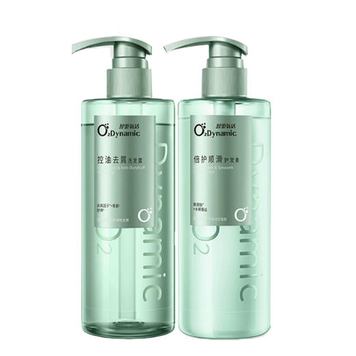 【42.9元2瓶】舒蕾氧活护发素/洗发露400g 商品图0