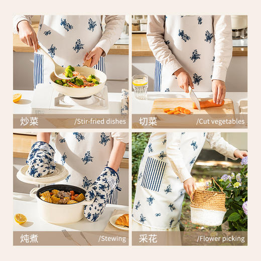 摩登主妇蓝黛庄园围裙厨房家用2025新款免系带防水防油年轻款罩衣 商品图3
