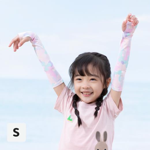 shukiku 儿童 无痕超薄防晒冰袖 粉色蝴蝶 M码 (5-9岁) 商品图1